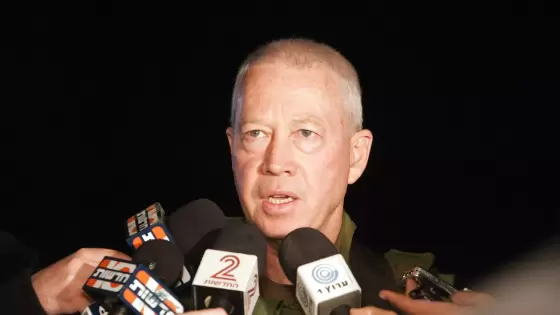 وزير الدفاع الإسرائيلي يوآف غالانت