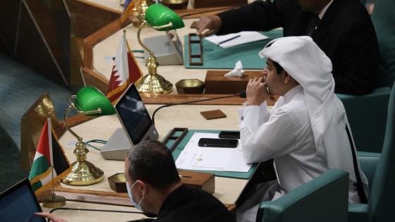 جانب من الاجتماع