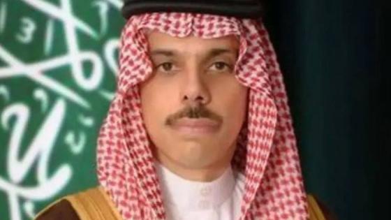 الأمير فيصل بن فرحان بن عبدالله وزير الخارجية السعودي