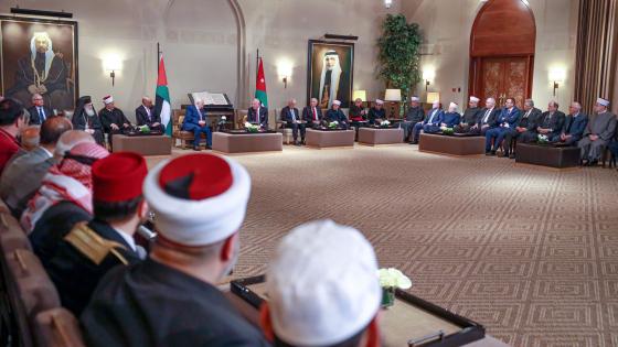 جانب من اللقاء