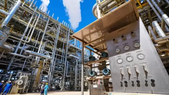 مصفاة كربلاء النفطية