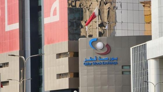 بورصة قطر