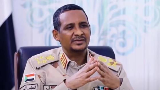 قائد قوات الدعم السريع الفريق أول محمد حمدان دقلو