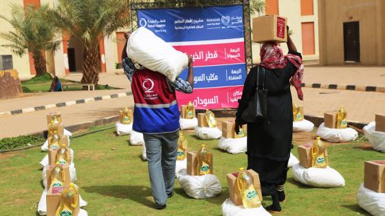 من مبادرات قطر الخيرية