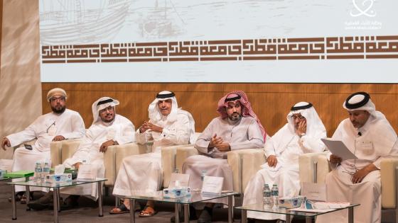 جانب من جلسات الملتقى