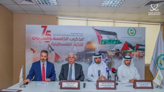 جانب من الندوة