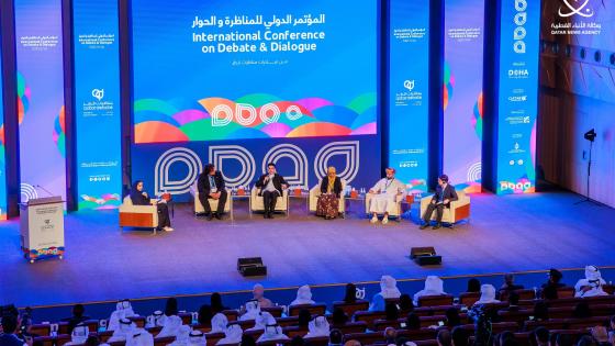 جانب من فعاليات المؤتمر