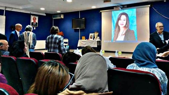 من جلسة مناقشة الدكتوراه للتونسية الراحلة