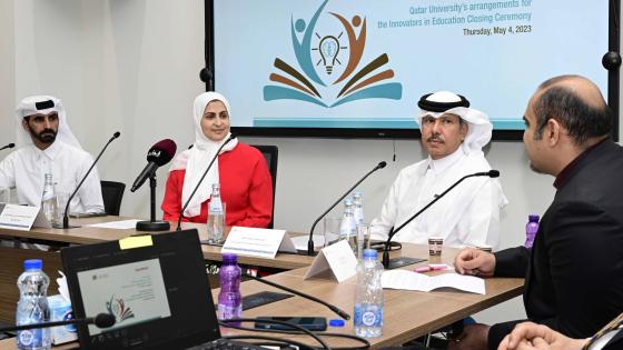 جانب من المؤتمر الصحفي