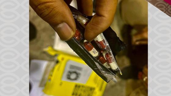 الحبوب المخدرة