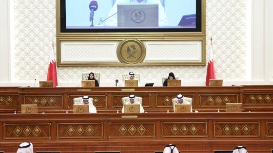 جانب من جلسة مجلس الشورى