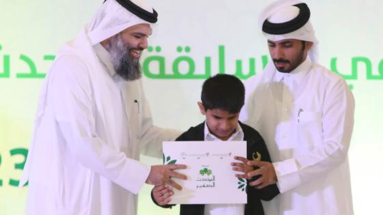 جانب من تكريم الفائزين