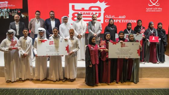 جانب من ختام المسابقة