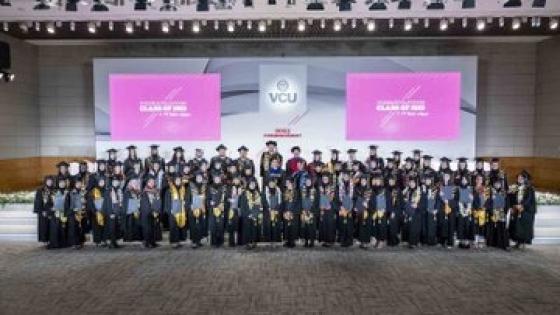 حفل تخريج دفعة 2023