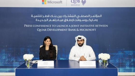 جانب من توقيع الاتفاقية