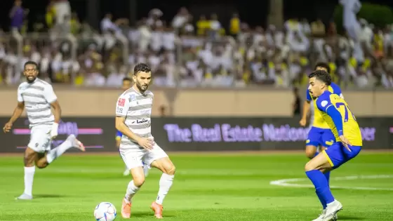 أمير سعيود