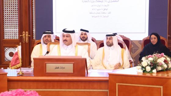 جانب من المشاركة القطرية في الاجتماع الدولي