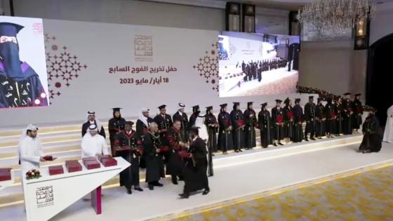 من فعاليات حفل التخرج