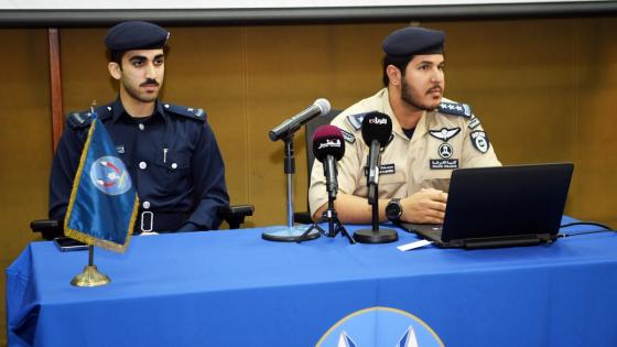 خلال الإعلان عن النسخة الرابعة من البرنامج