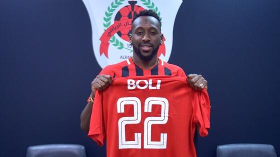 الإيفواري يوهان بولي