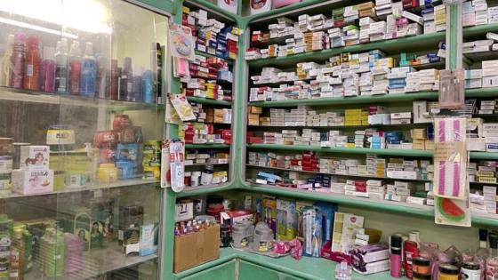 صورة تعبيرية