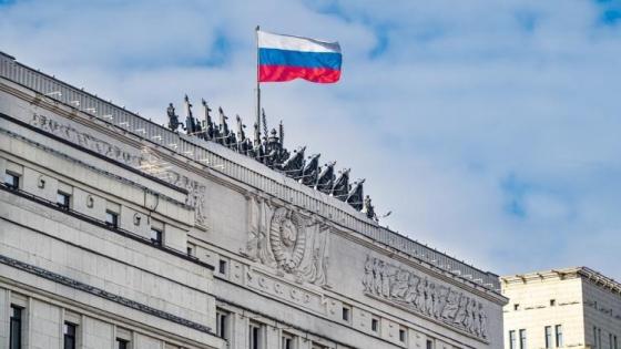 وزارة الدفاع الروسية