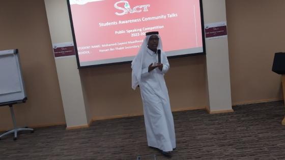 جانب من فعاليات المسابقة