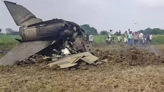 الطائرة بعد سقوطها