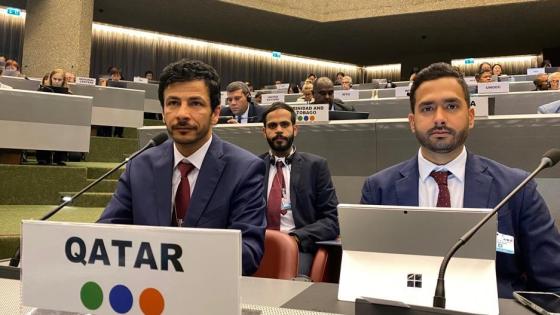 الوفد القطري المشارك في الاجتماع