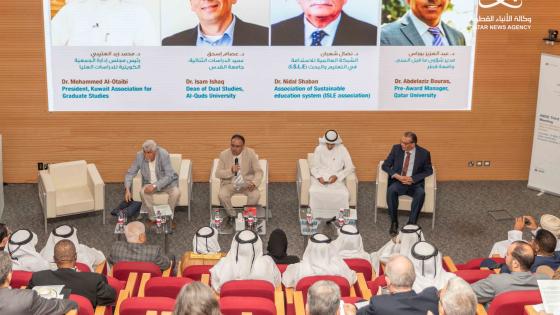 جانب من جلسات الاجتماع