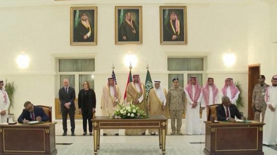 جانب من التوقيع على الاتفاق السوداني