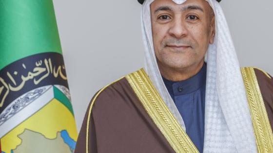 جاسم محمد البديوي الأمين العام لمجلس التعاون لدول الخليج العربية