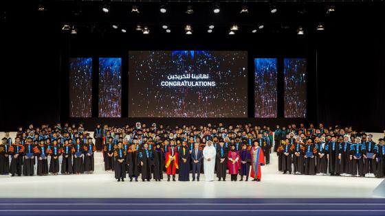 جانب من حفل التخرج