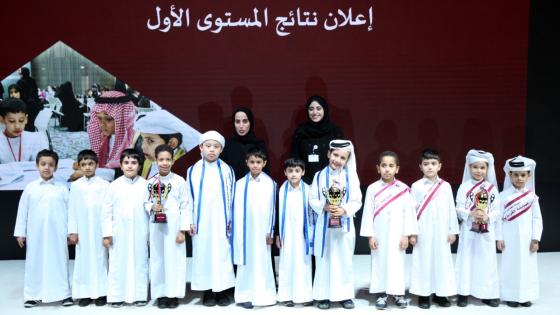 جانب من فعاليات التكريم