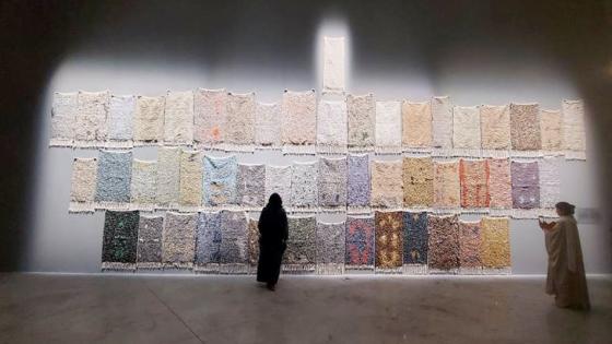 معرض بينالي الفنون الإسلامية 2023