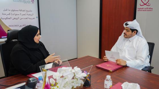 السيدة مها الرويلي في حديثها لوكالة الأنباء القطرية