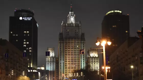 الخارجية الروسية