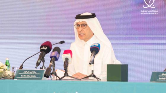 جانب من المؤتمر الصحفي