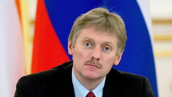 المتحدث باسم الرئاسة الروسية (الكرملين) ديمتري بيسكوف