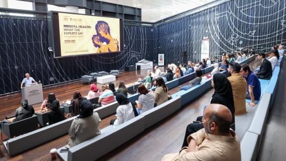 جانب من الندوة