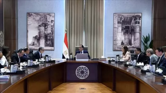 جانب من اجتماع الحكومة المصرية - صورة أرشيفية