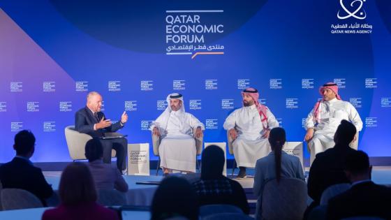 جانب من اليوم الختامي لمنتدى قطر الاقتصادي