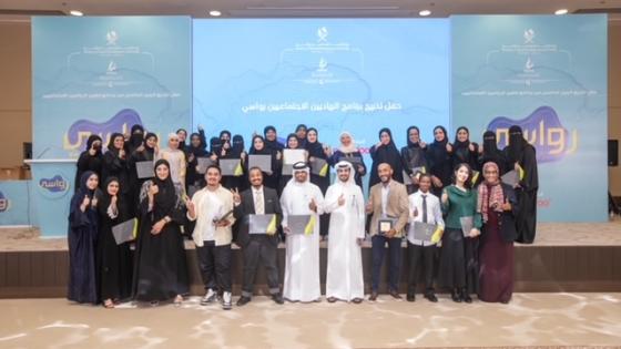 جانب من حفل التخريج