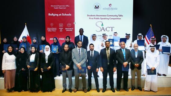 جانب من التكريم