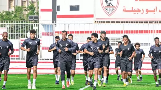 لاعبو الزمالك