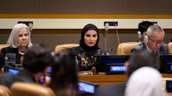 سعادة السيدة مريم بنت علي بن ناصر المسند وزير التنمية الاجتماعية والأسرة