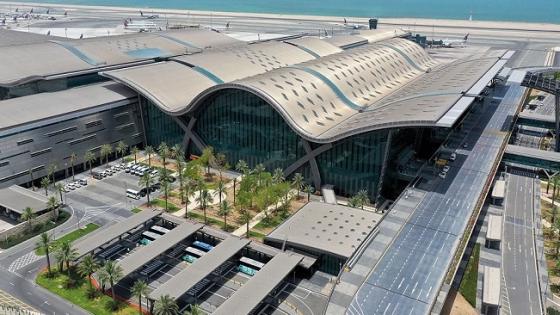 مطار حمد الدولي