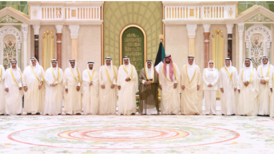 حكومة الكويت الجديدة