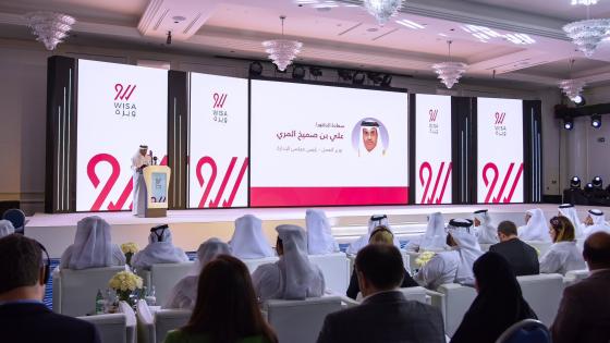 جانب من حفل التدشين