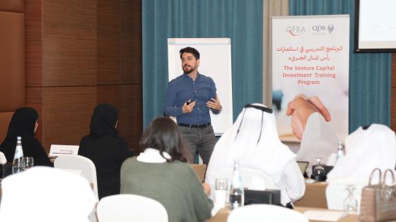 جانب من البرنامج